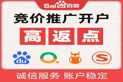 代理开户服务在金融市场的应用案例