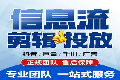 谷歌竞价广告在旅游行业的成功营销案例